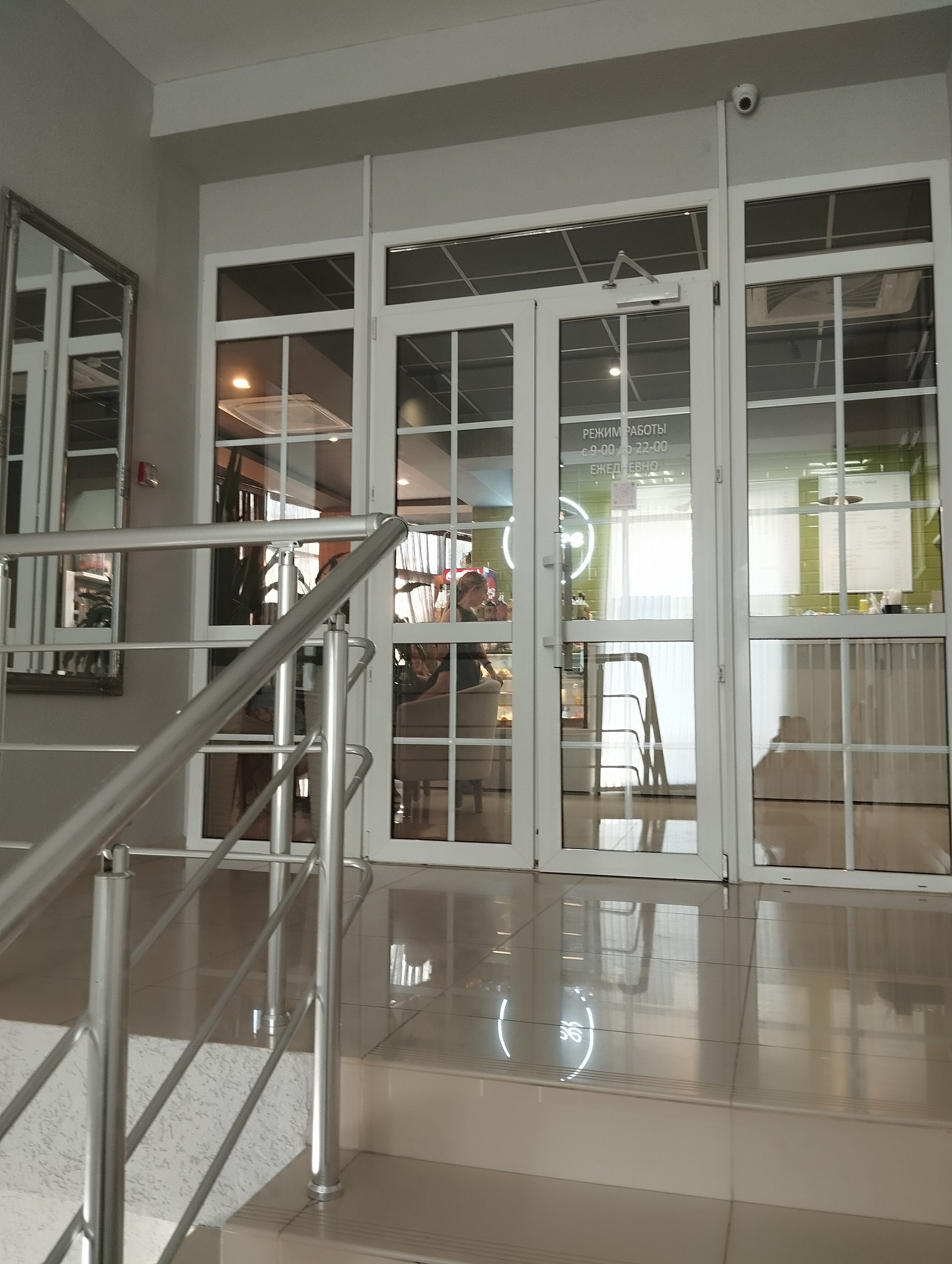 Фото Гузель