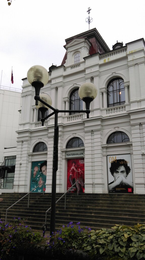 Theatre Rogaland Teater, Stavanger, photo