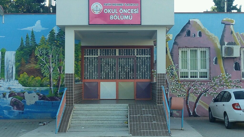 Primary school Fatih Mehmet Primary School, Adana, photo