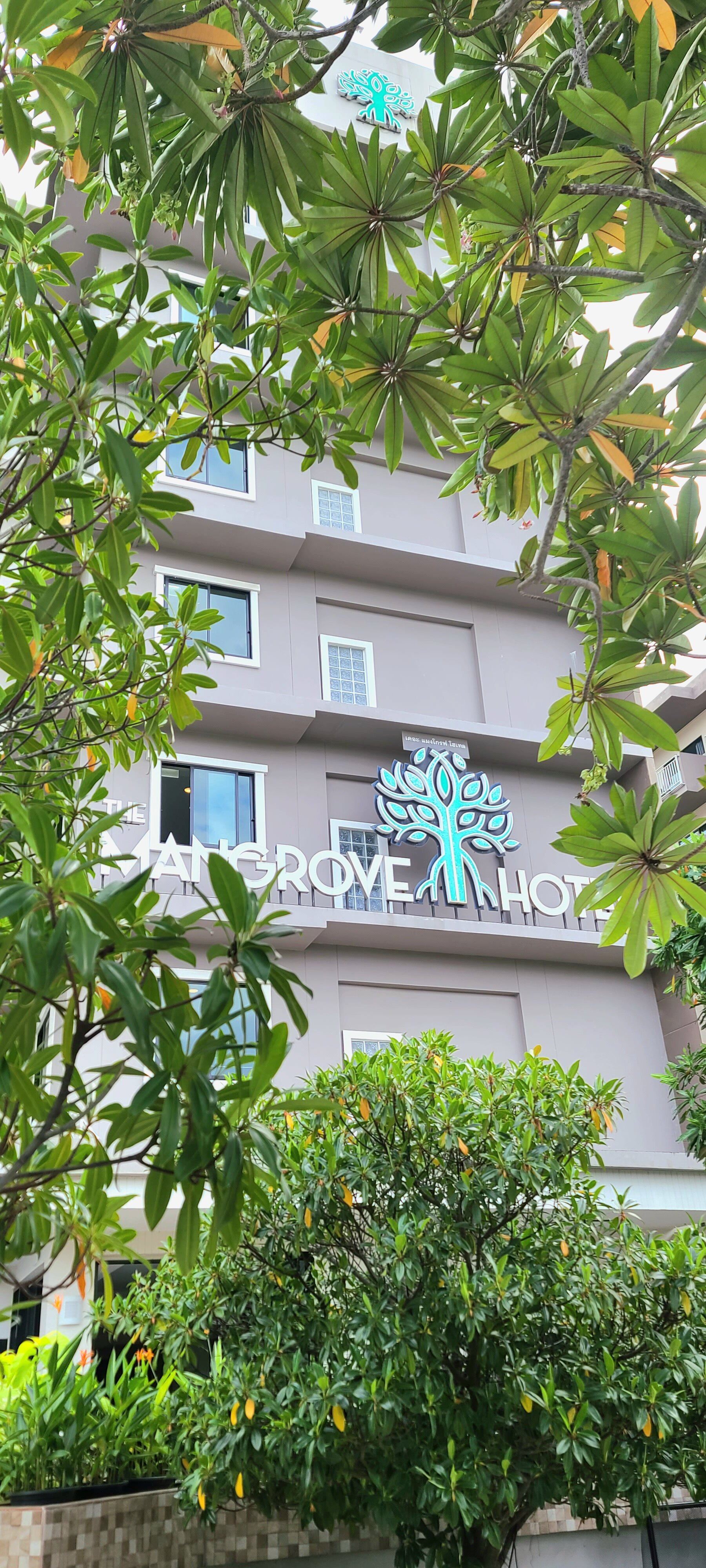 Фото The Mangrove Hotel