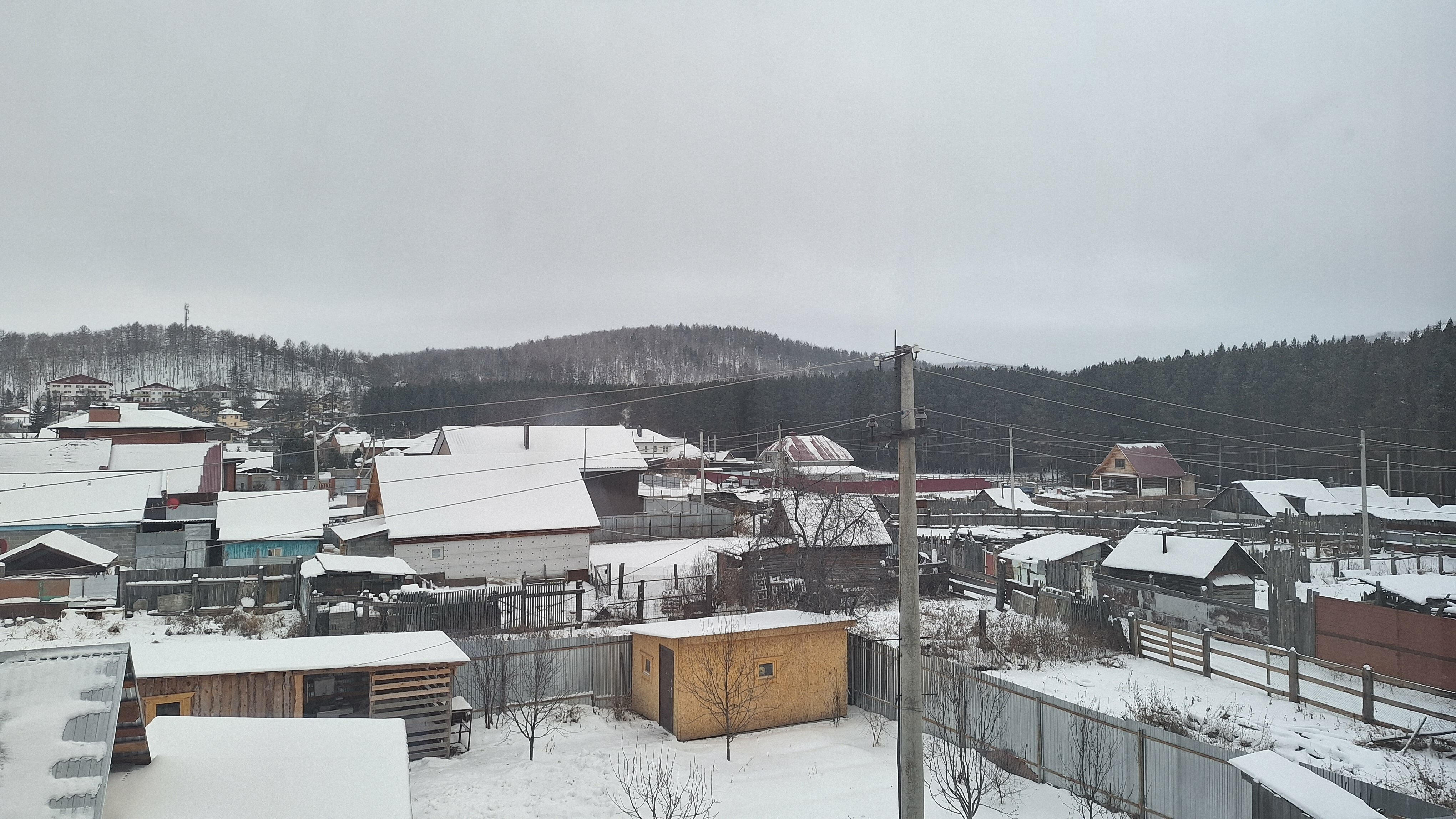 Фото Samrau