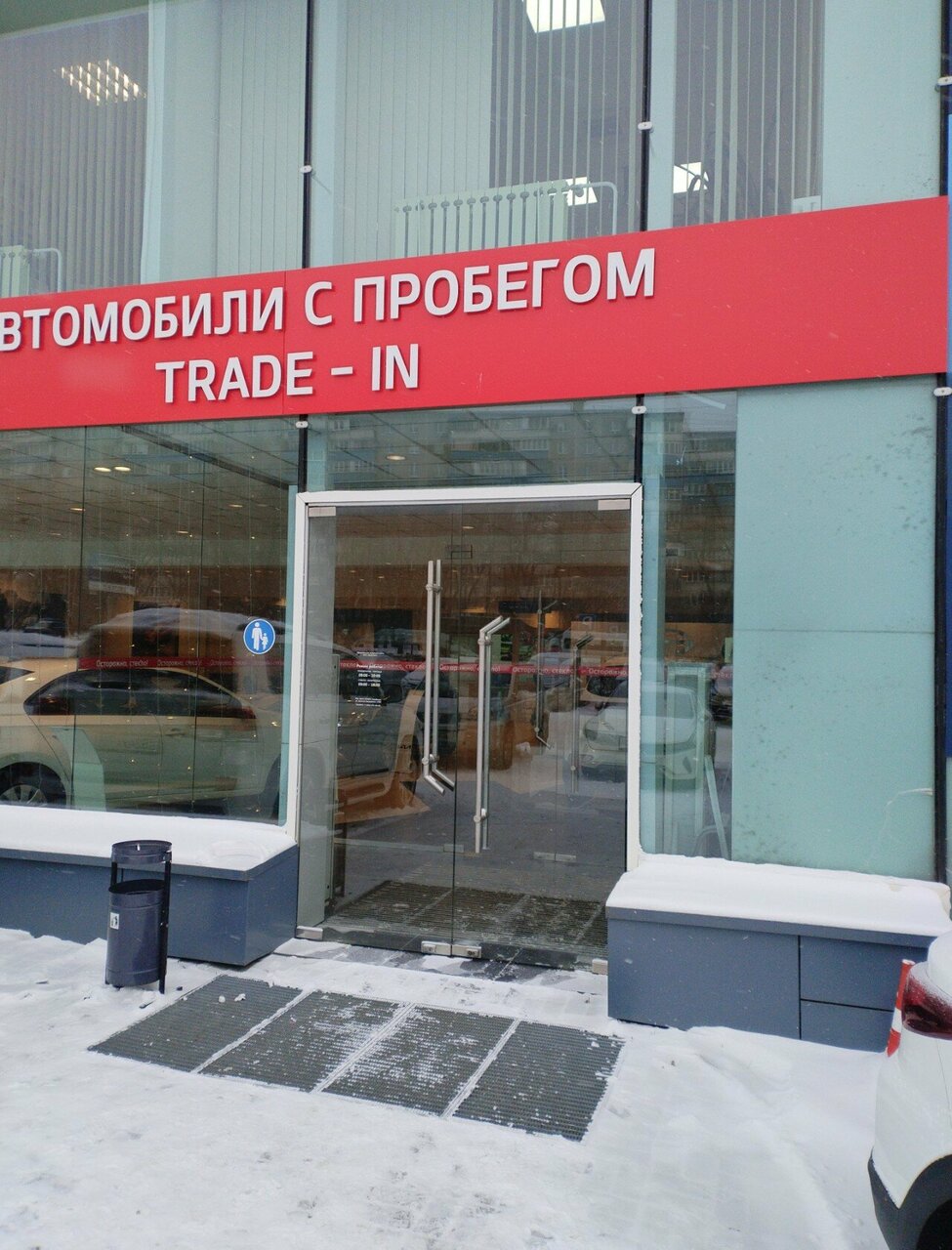 photo Каи центр на Кашириных