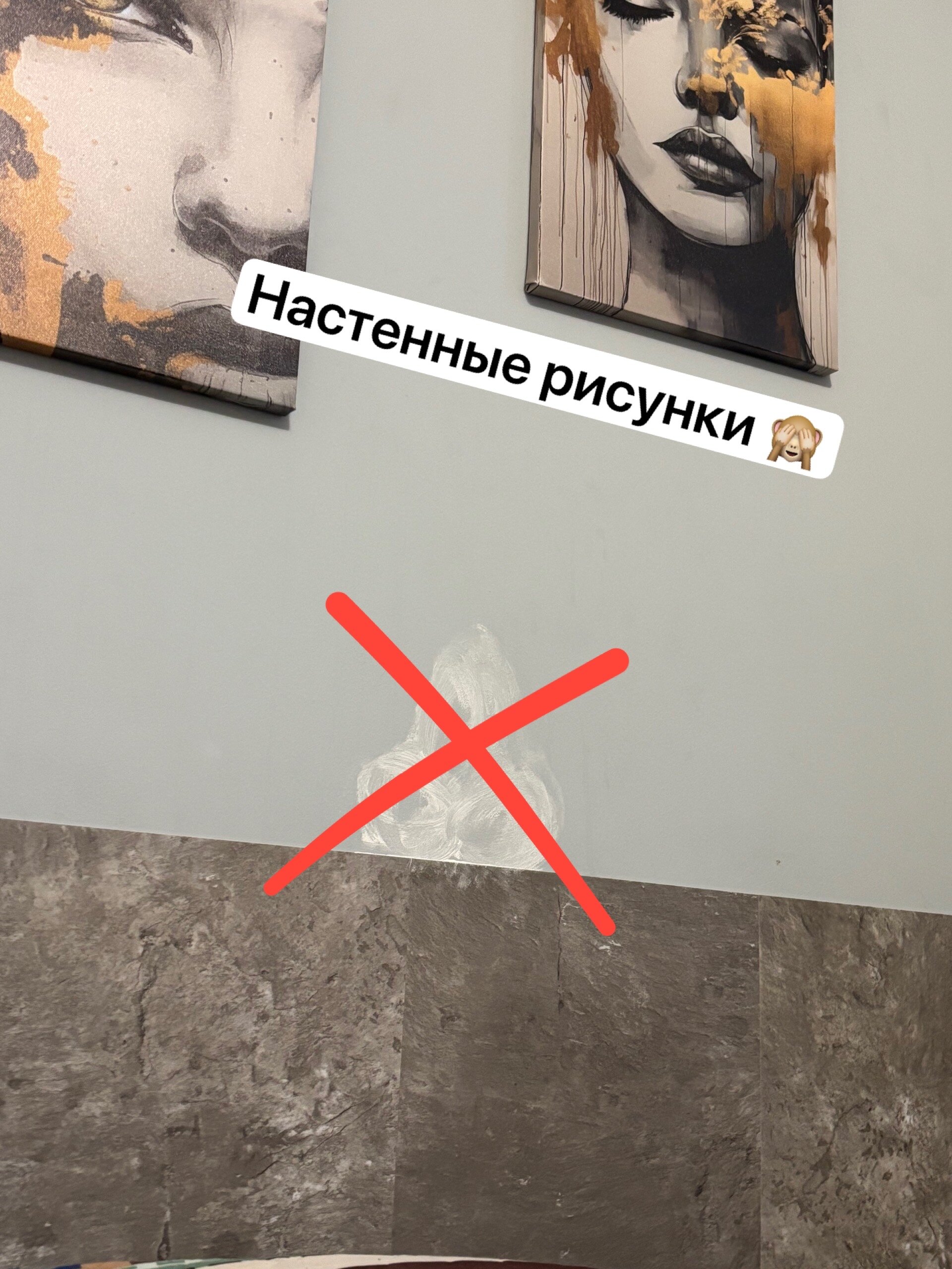 Фото Пастель
