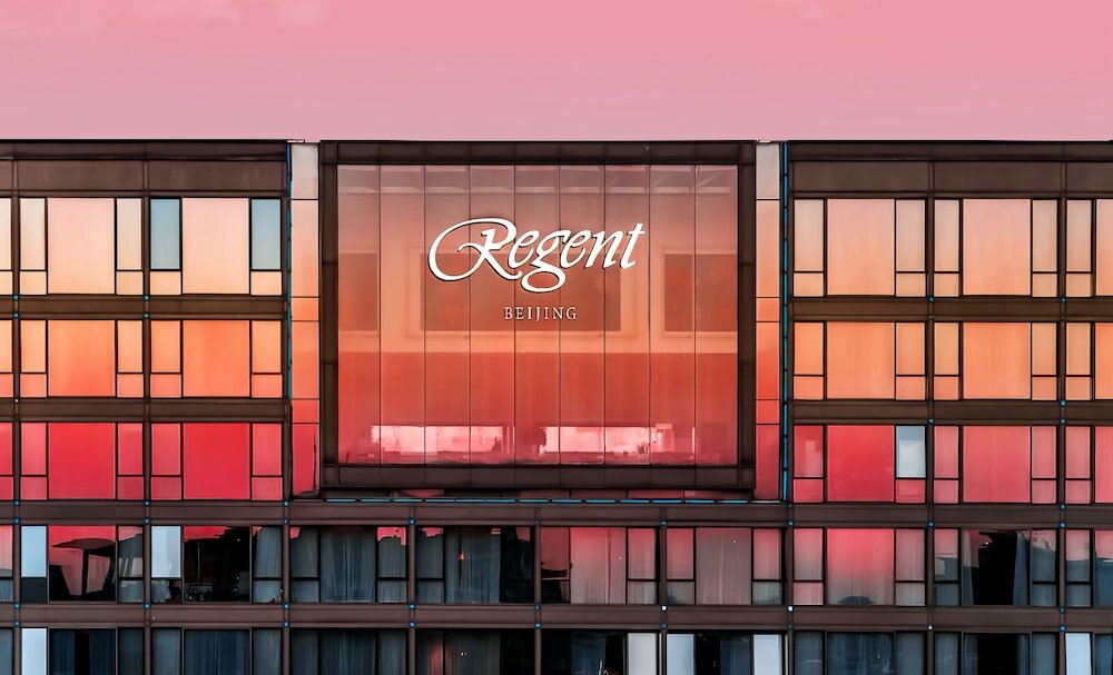 Фото Regent Beijing