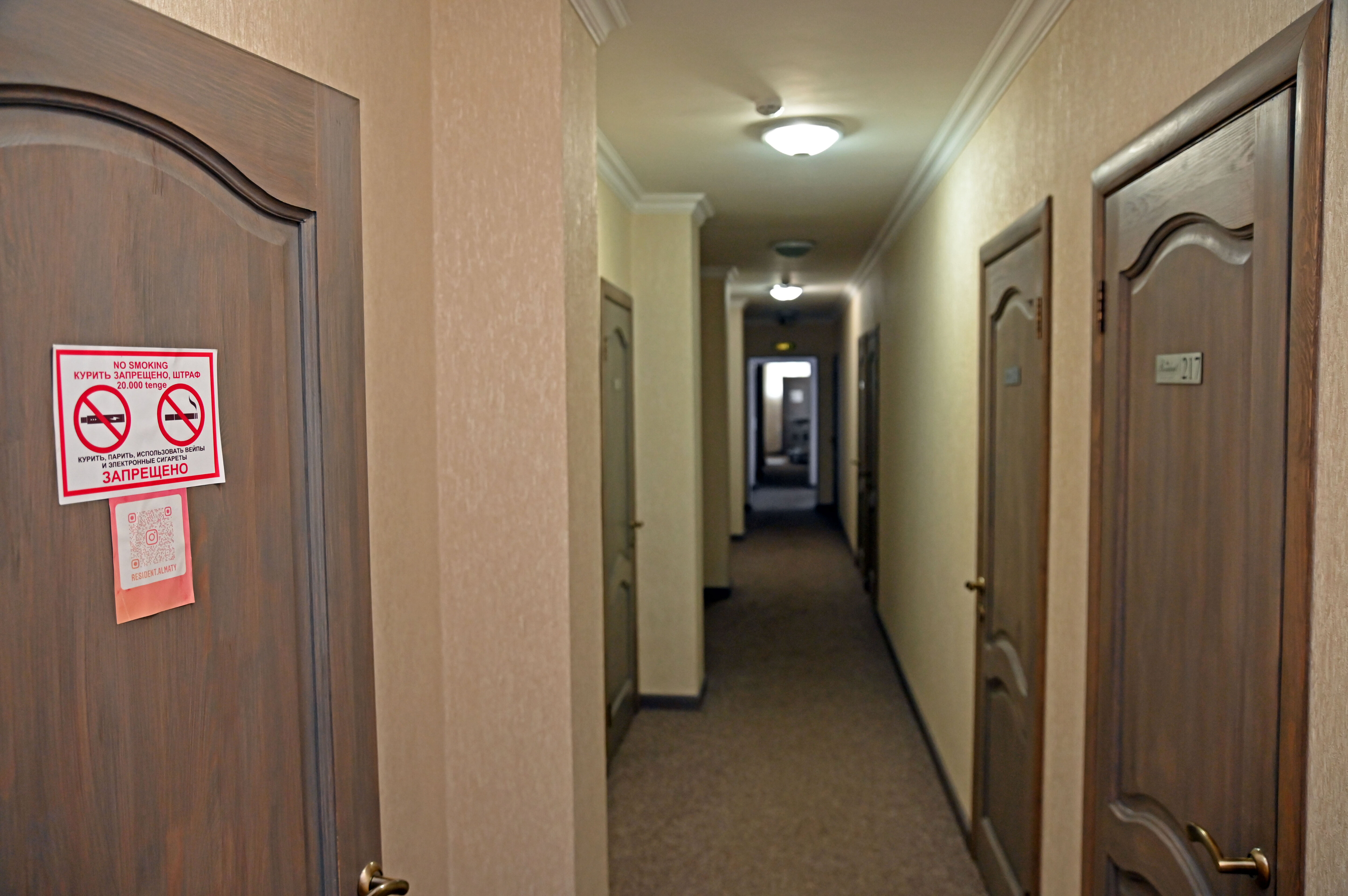 Фото Resident Hotel Almaty