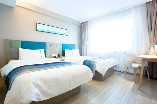 Гостиница Homeinn Selected Hotel Heihe Central Avenue Pedestrian Street в Хэйлунцзяне