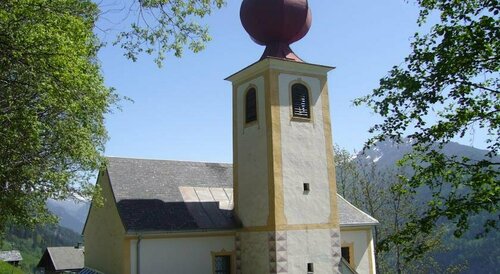 Гостиница Haus Rupitsch в Каринтии