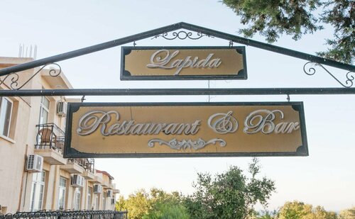 Гостиница Lapida Hotel в Лапитосе