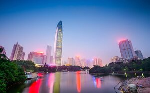 отель City Inn Splendid China Branch