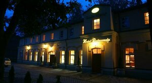 Гостиница Hotel Carskie Koszary