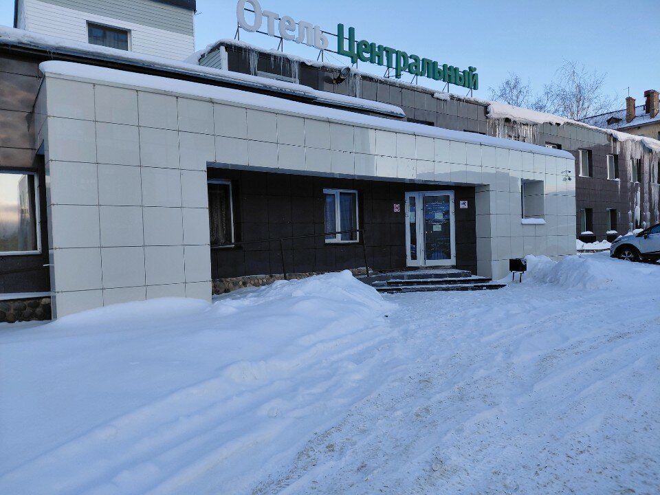 Фото Центральный