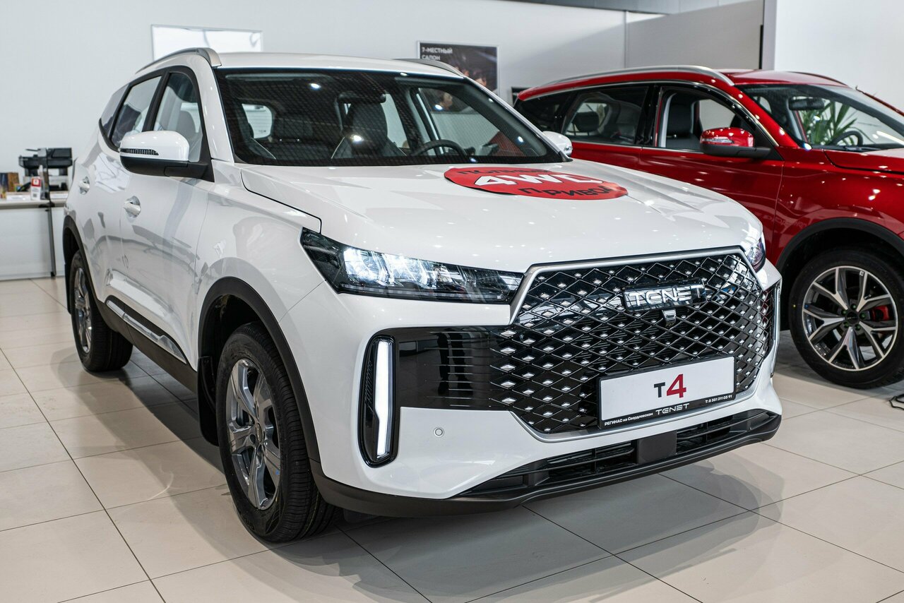 photo Tenet Регинас