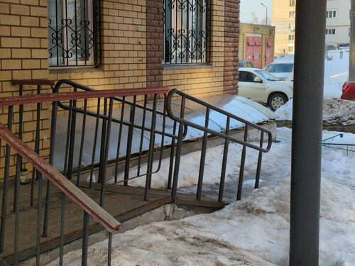 Доступность