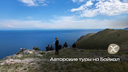 Хадарта — фото 3