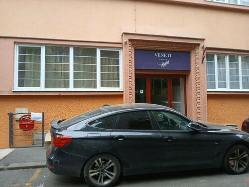 Гостиница Veneti Suites в Белграде