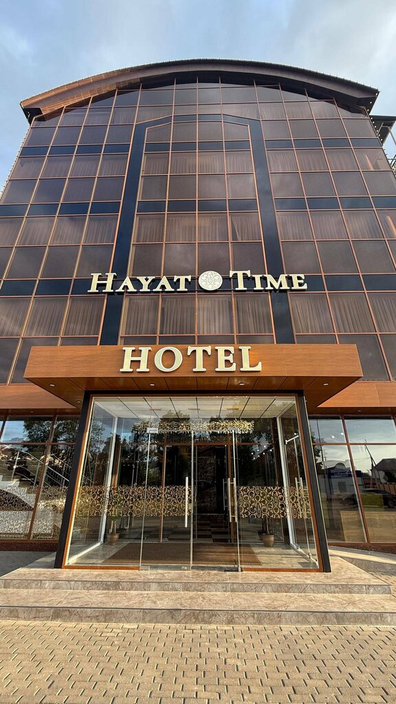 Hayat Time — фото 6