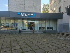 ВТБ, проспект Королёва, 20 — Королёв