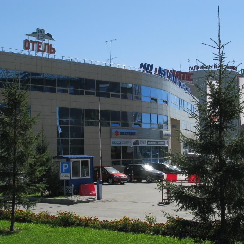 Фото Парк Виста