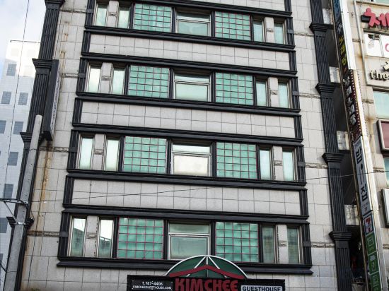 Фото Kimchee Haeundae Guesthouse