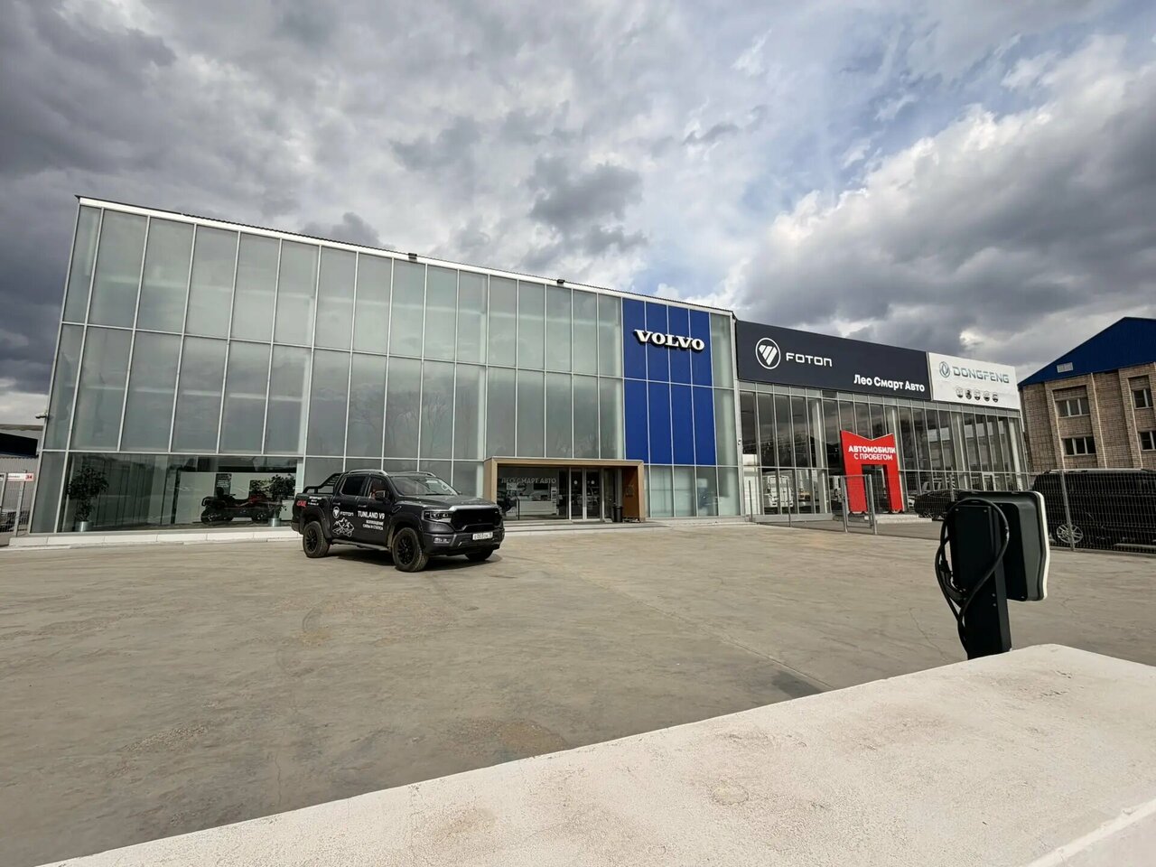 photo Лео Смарт Авто