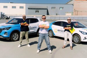 Фото 6 автошколы «Автостатус»