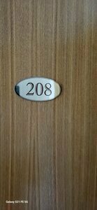 Гостиница Пилот в Братске