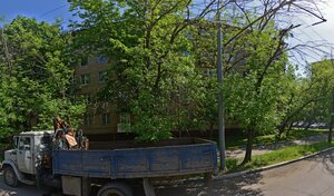 Адрес Ремо-групп