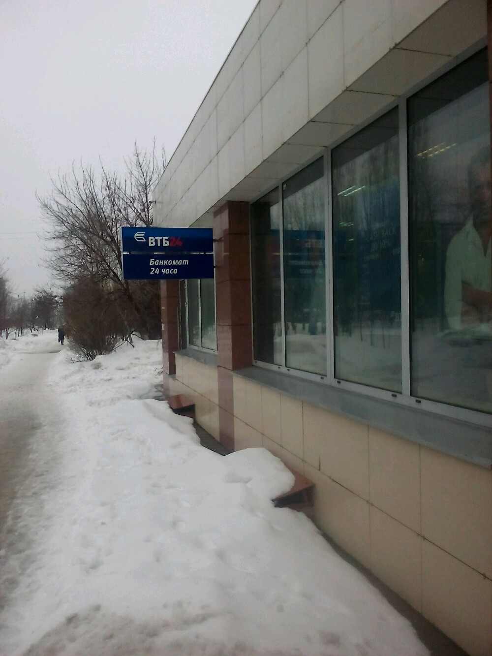 Карта белгород винзавод