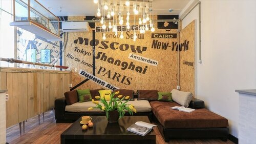 Гостиница Чемодан в Сочи