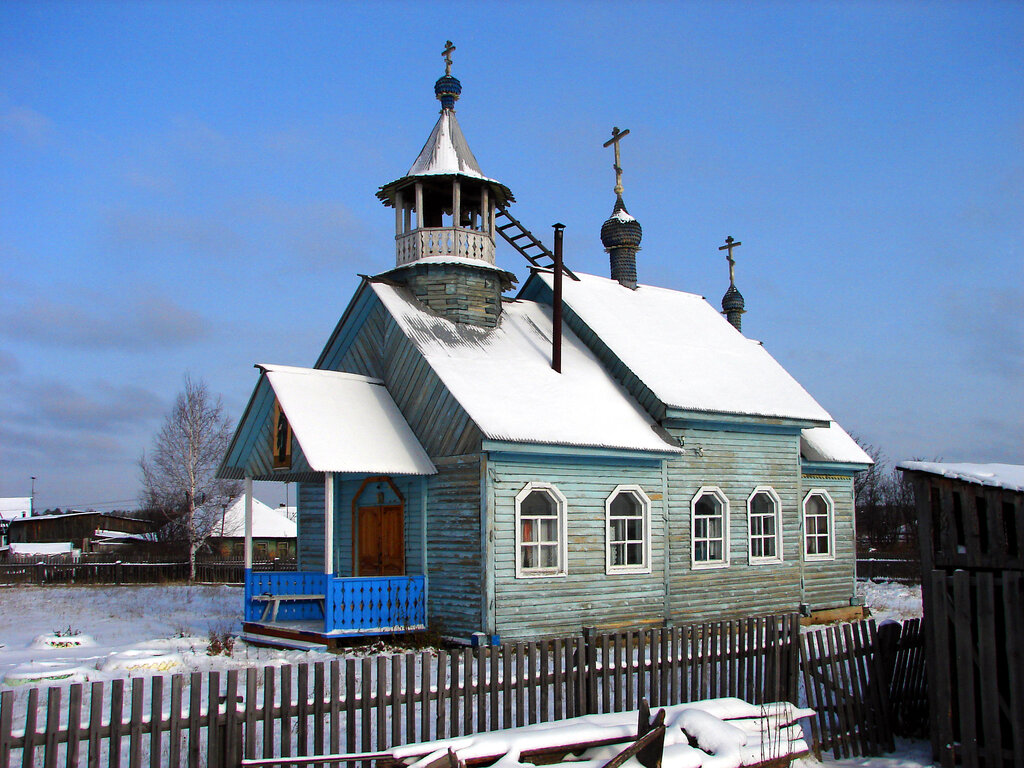 Православный храм Церковь Андрея Первозванного, Свердловская область, фото