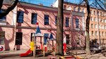 Gbdou Detsky sad № 71 Yasli (Degtyarnyy Lane, 12), jardín de infancia, guardería