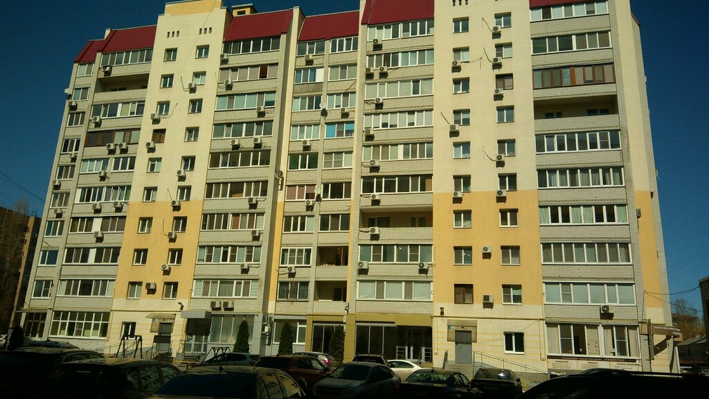 Луна железнодорожная ул 59 фото