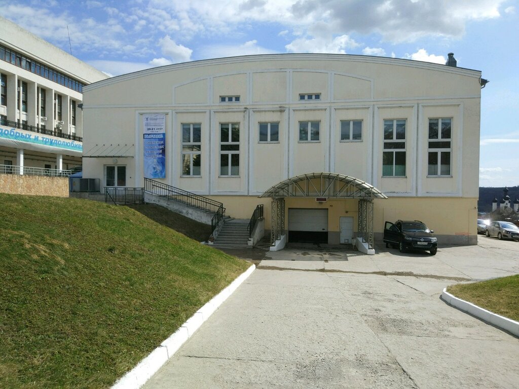 Exhibition center Выставочный зал администрации Калужской области, Kaluga, photo