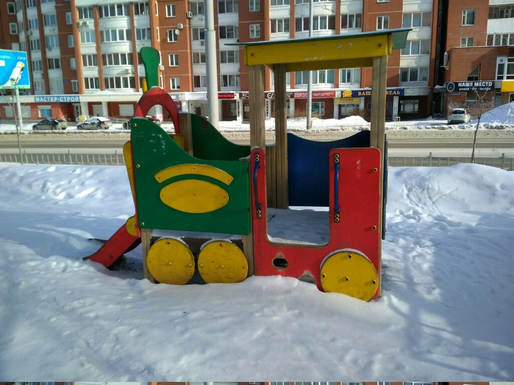 Playground Playground, Perm, photo