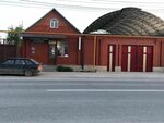 Сибирское здоровье (Kurchaloy, ulitsa A-Kh. Kadyrova, 120), pharmacy