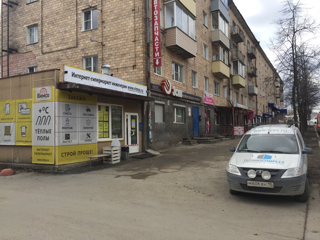 Гоголя 54 петрозаводск карта