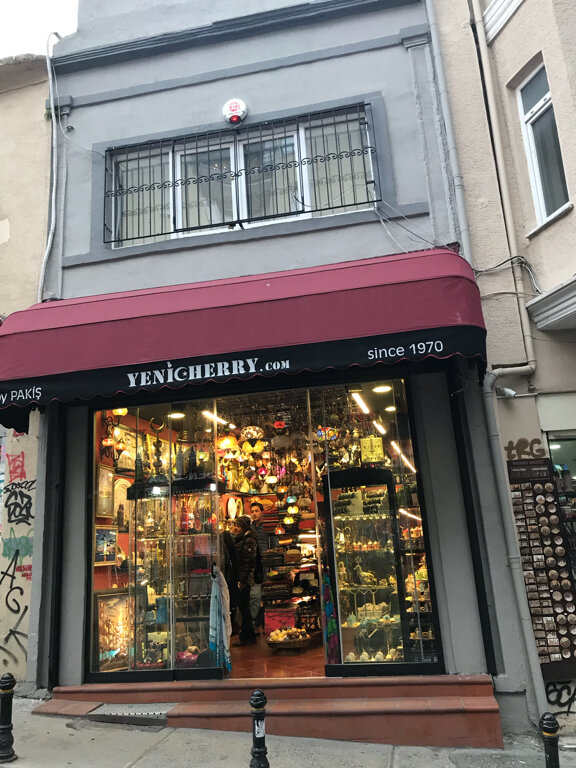 متجر الهدايا والتذكارات Pakis Hediyelik Gift Shop & Souvenir ، اسطنبول، صورة