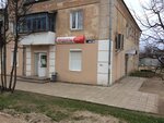 Продукты (Sadovaya ulitsa, 23/28), grocery