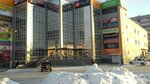 Yuvelirnaya imperiya (ulitsa Lenina, 64), tienda de joyería