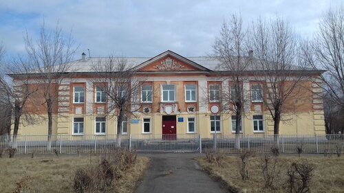 Поликлиника уаза каменск уральский