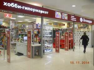 Вест дентал всеволожск южный