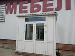 Avto-Partner (Geologov Street, 29), rental of construction and special equipment