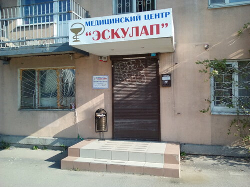 Все фото