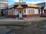 Аптека (ulitsa 107-y Brigady, 10Ж) ، صيدلية