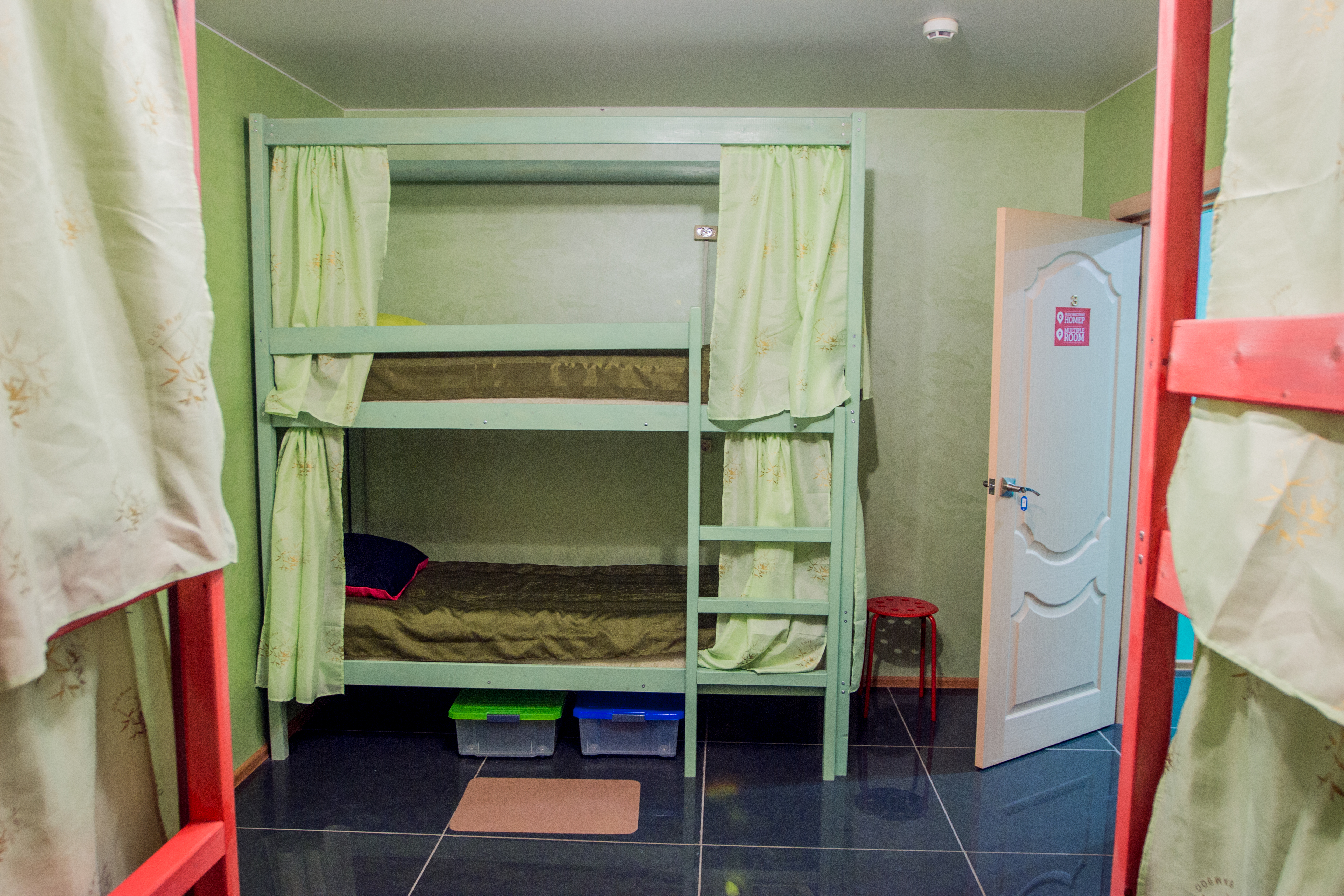 Фото Рациональ Пятницкое