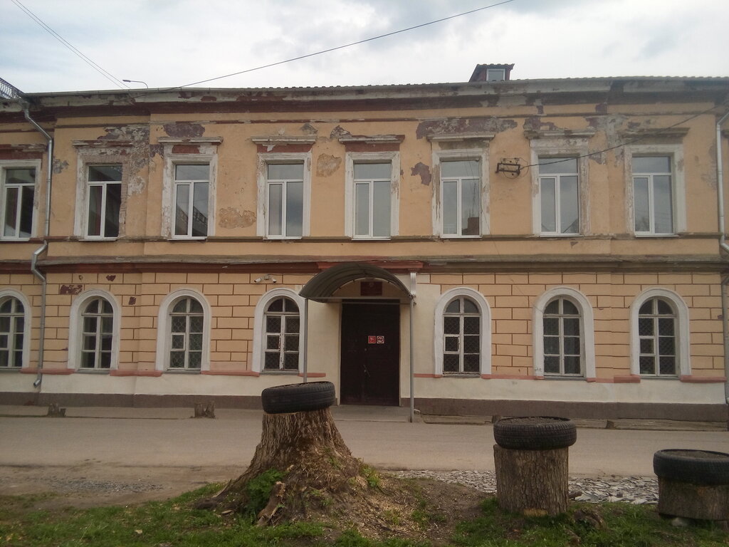 Ржев красноармейская набережная