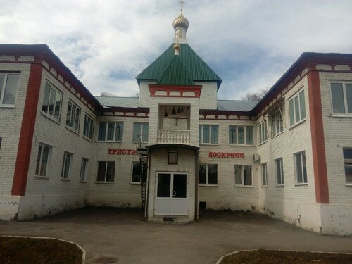 Православная газета Благовест, редакция сми, просп. Юных Пионеров, 36 ...