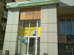 ТК Горизонт (Kommunisticheskaya Street, 35), private experts