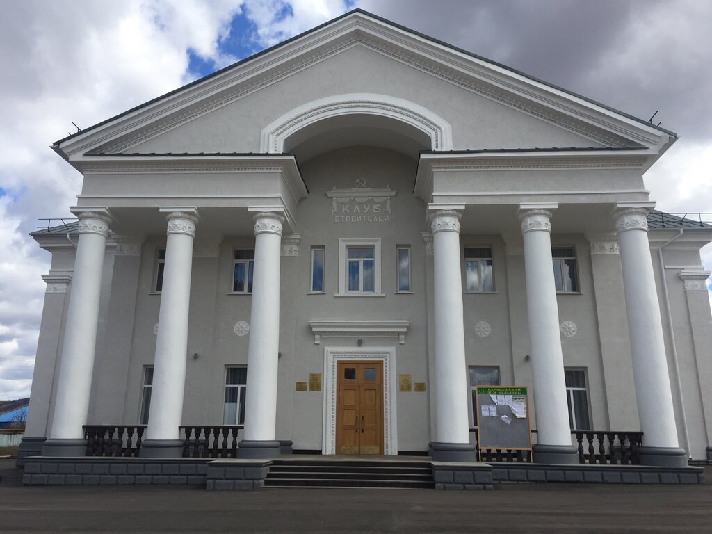 House of culture Дом культуры, Republic of Tatarstan, photo