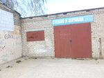 Steklo i Zerkala (Metallurgov Avenue, 25), glass, glass products